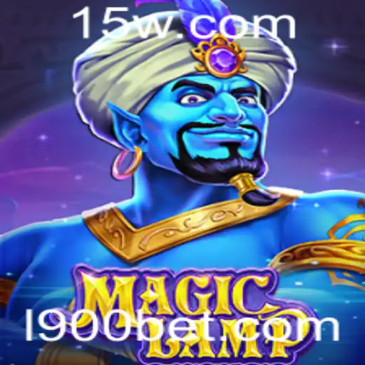 MagicLamp: Explorando o Fascinante Jogo de Apostas 900bet